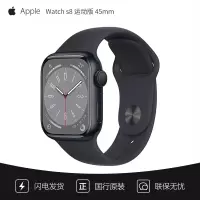 苹果(Apple) 苹果手表 iWatch s8 智能运动手表 男女通用款 铝金属 午夜色 运动款 [GPS]45mm