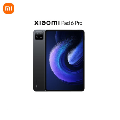 小米平板6Pro(xiaomiPad) 11英寸 骁龙8+强芯 144Hz高刷护眼 2.8K超清 12GB+256GB 移动办公娱乐平板电脑 黑色