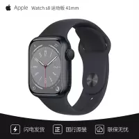 苹果(Apple) 苹果手表 iWatch s8 智能运动手表 男女通用款 铝金属 午夜色 运动款 [GPS]41mm
