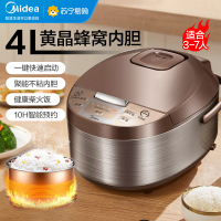 美的(Midea) 电饭煲4L/4升智能预约多功能家用电饭锅大容量微电脑式底盘加热不粘锅不溢锅WFD4016