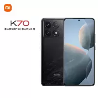 Redmi K70 第二代骁龙® 8 澎湃OS 第二代2K屏 120W+5000mAh 16GB+1TB 墨羽 小米红米K70 手机