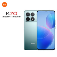 Redmi K70 第二代骁龙® 8 澎湃OS 第二代2K屏 120W+5000mAh 16GB+256GB 竹月蓝 小米红米K70 手机