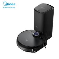 美的(Midea)扫拖机器人 S8+ 自动集尘智能 激光导航 吸扫拖一体