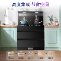 美的(Midea) 油烟机燃气灶消毒 烟灶消 烟灶联动储物柜 一体式 可换向风道90WD26天然气