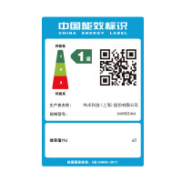 小米商用油烟净化器厨房大件