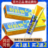 明尼舒达好的快草本乳膏正品江西神恩好得快软膏止痒皮肤外用[买1赠1买2赠3]
