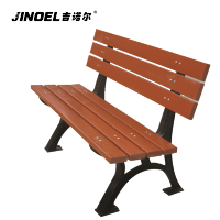 吉诺尔JNE-6164休闲椅