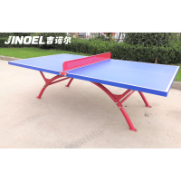 吉诺尔乒乓球台JNE-823D国体认证乒乓球台