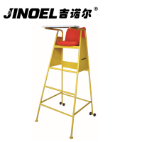 JNE-6540高档羽毛球裁判椅