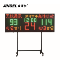 吉诺尔记分牌JNE-6041C篮球电子记分牌