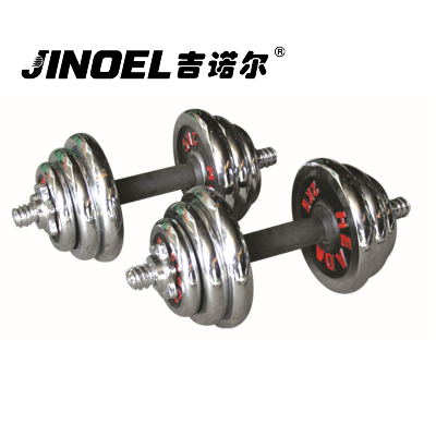 吉诺尔电镀哑铃JNE-6685电镀手铃(20kg)