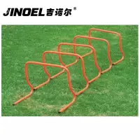 吉诺尔跨栏架JNE-4611弯曲跨栏