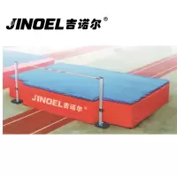 吉诺尔跳高垫JNE-6438背跃式跳高垫