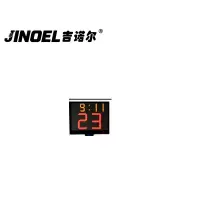 吉诺尔单面24秒计时器