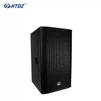 HTDZ专业多功能音箱HT-LR120