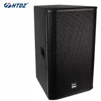HTDZ专业多功能音箱HT-LR100