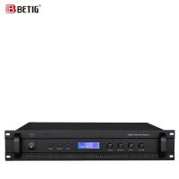 多功能会议系统主机BD-5000SXL