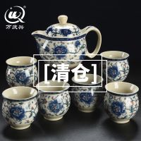 万庆兴青花防烫功夫茶具套装特价杯子陶瓷大号家用壶礼品logo定制