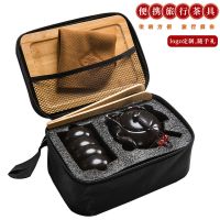 便携旅行功夫茶具套装出差户外家用简约礼品陶瓷快客杯泡茶壶茶杯