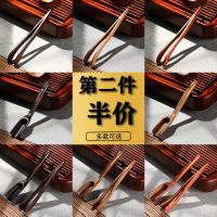 功夫茶具茶道配件不锈钢茶夹洗杯夹功夫茶镊子茶杯夹实木茶夹子