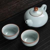 哥窑功夫旅行茶具便携式包一壶二杯随身小茶杯茶壶茶盘台定制批发