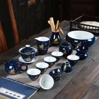 特价霁蓝茶具陶瓷套装家用简约泡茶壶茶杯子茶盘整套功夫茶具批发