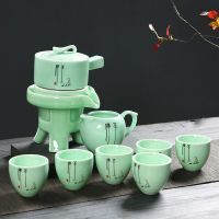 创意泡茶石磨陶瓷功夫茶具套装茶杯组合懒人茶具整套半全自动家用