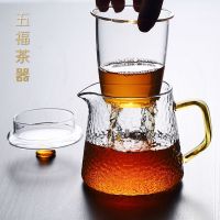 耐高温玻璃泡煮小单壶家用锤纹热加厚过滤茶水分离花绿红功夫茶具