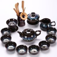 茶具套装家用整套沙金茶具窑变功夫茶具茶盏三才杯茶杯砂金茶具