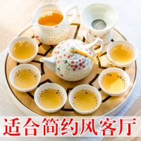 茶盘茶具套装整套家用特价全套功夫茶具茶台陶瓷茶壶托盘茶杯泡茶