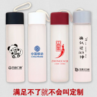 抖音网红学生女玻璃杯可爱提手水杯创意磨砂广告杯定制LOGO礼品杯