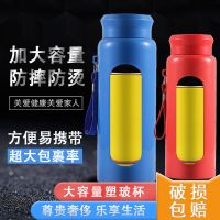 [新款]双层水杯玻璃杯便携车载男女学生杯子大容量创意个性茶杯