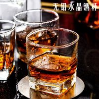 威士忌杯子套装洋酒杯玻璃酒杯 酒吧啤酒杯家用水杯茶杯加厚耐热