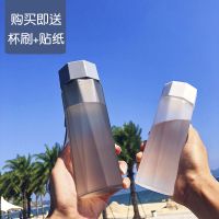 韩版创意原宿太空多边形塑料杯情侣学生简约水杯随手杯便携运动杯