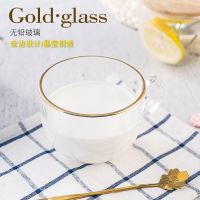 早餐杯欧式金边钢化玻璃杯家用牛奶杯大容量燕麦酸奶杯咖啡杯带勺