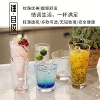 高档日式金边锤纹杯家用玻璃喝水杯喝茶杯酒杯果汁杯饮料杯子套装