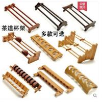 便携式竹凉杯架折叠茶杯托水杯架收纳沥水架功夫茶具茶道配件实木