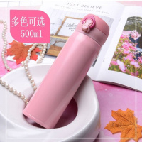 保温杯男女便携304不锈钢学生简约弹跳盖水杯子瓶大容量500ml定制