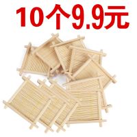 茶道配件竹制杯垫方形井字茶杯托 功夫茶具竹茶托茶垫茶盘隔热垫