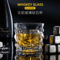 创意欧式加厚玻璃威士忌洋酒杯KTV啤酒杯子水晶家用小酒具6只套装