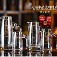 玻璃白酒杯分酒器套装酒杯白酒酒具清酒杯小酒杯高脚杯子弹杯酒杯