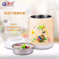 保温饭盒不锈钢内胆保温桶保温瓶保温杯大容量双层饭桶学生女提锅