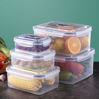 保鲜盒冰箱专用水果食品收纳盒长方型密封便当饭盒可微波加热塑料