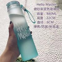 儿童高档韩版保温杯男女真空不锈钢水杯子情侣小学生便携茶