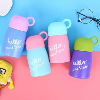 创意卡通可爱儿童不锈钢保温水杯男女学生简约水杯个性潮流茶杯子