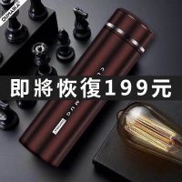 [欧迈咖]正品316不锈钢保温杯男女学生高档便携大容量茶水杯子