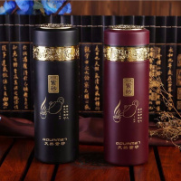 创意金边内胆紫砂杯不锈钢保温杯男女水壶商务车载礼品定制办公杯