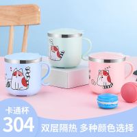304不锈钢儿童保温水杯防摔防烫双层隔热带手柄幼儿园宝宝300ml