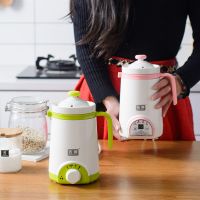 佐顺电炖杯精炖陶瓷杯办公室养生杯牛奶加热陶瓷电热水杯智能自动