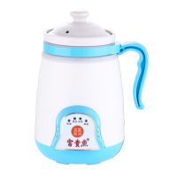 办公室养生杯陶瓷电热水杯迷你旅行电炖杯煮粥杯烧水杯牛奶加热杯